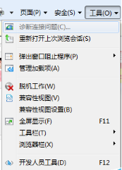 win7系統IE瀏覽器播放網頁視頻失敗的解決方法介紹