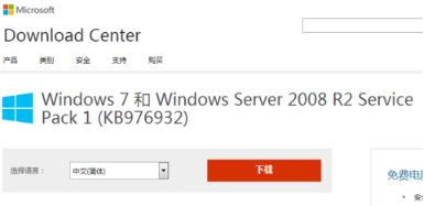 win7怎樣安裝IE11瀏覽器?有哪些細節(jié)需要注意介紹