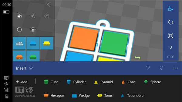 微軟發(fā)布！Win10Mobile/Xbox版3DBuilder打印