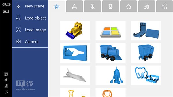 微軟發(fā)布！Win10Mobile/Xbox版3DBuilder打印