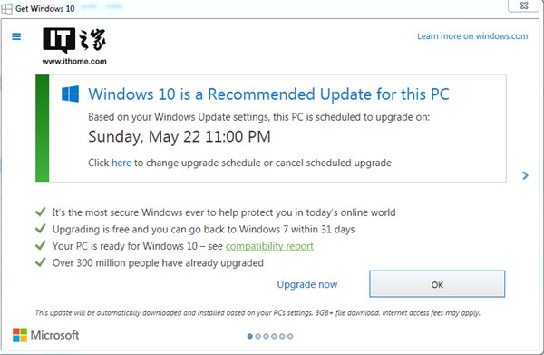 芬蘭反擊成功!微軟不再?gòu)?qiáng)推Windows7升級(jí)Windows10