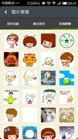 微信怎么發(fā)表動(dòng)態(tài)圖?發(fā)表動(dòng)態(tài)圖的方法說明