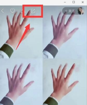 快手收藏沒(méi)了怎么解決？恢復(fù)收藏的方法分享