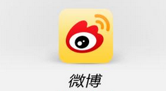 微博怎么設(shè)置半年可見？設(shè)置半年可見步驟說明