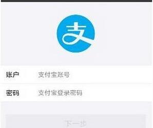 搜狐新聞怎么綁定支付寶?綁定支付寶技巧分享
