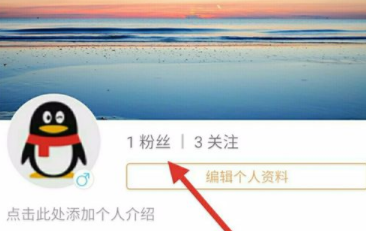 快手里怎么將粉絲拉黑？把粉絲拉黑的方法說明