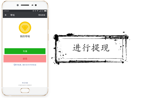 微信怎么轉(zhuǎn)賬給qq？轉(zhuǎn)賬步驟分享