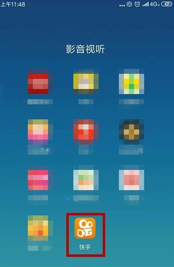 快手動(dòng)態(tài)如何關(guān)？快手動(dòng)態(tài)關(guān)閉方法分享
