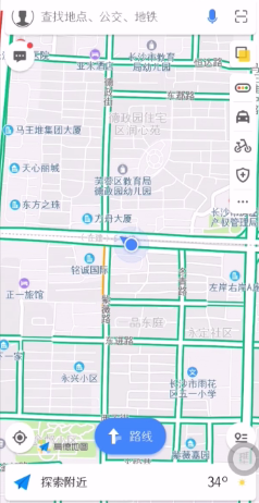 高德地圖如何設(shè)置避開高速？設(shè)置避開高速的方法介紹