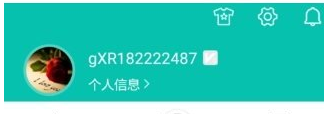 美團怎么綁定社交賬號？綁定社交賬號方法說明