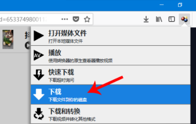 抖音音樂(lè)怎么設(shè)置成手機(jī)鈴聲?具體設(shè)置方法說(shuō)明