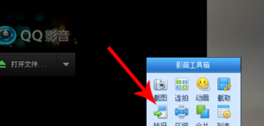 抖音音樂(lè)怎么設(shè)置成手機(jī)鈴聲?具體設(shè)置方法說(shuō)明
