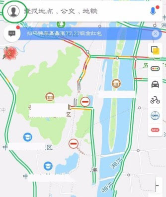 高德地圖重新怎么設置地圖皮膚？具體設置方法介紹