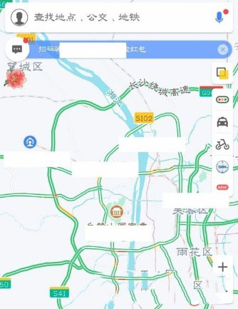 高德地圖重新怎么設置地圖皮膚？具體設置方法介紹