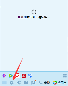 手機QQ中出現(xiàn)語音沒聲音是什么原因?解決語音沒聲音的方法一覽