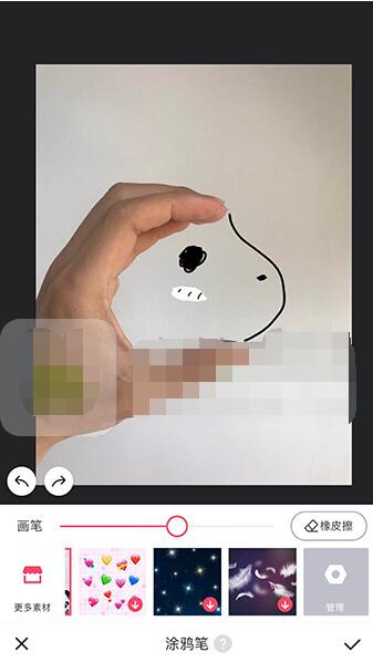 抖音怎么制作獨(dú)角獸?制作獨(dú)角獸的步驟介紹