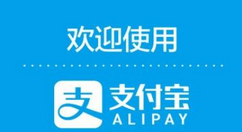 支付寶怎么領(lǐng)取邀請新人紅包?領(lǐng)取方法介紹