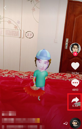 抖音中怎么弄會跳舞AR小人？弄回跳舞AR小人的方法說明