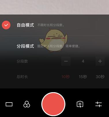 抖音照片怎么卡音樂?照片卡音樂的方法說明