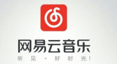 網(wǎng)易云音樂哼唱識(shí)曲怎么操作？具體操作步驟說明