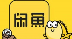 閑魚(yú)中小法庭規(guī)則是什么？小法庭規(guī)則說(shuō)明