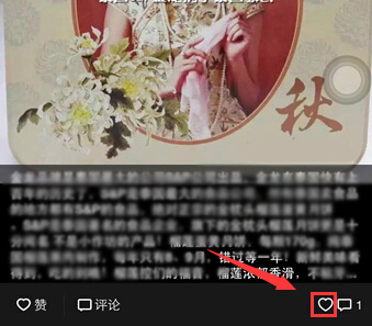 微信朋友圈文字看不全是什么原因？解決看不全的方法分享
