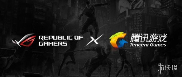 華碩ROG游戲手機2多少錢？騰訊游戲定制手機ROG2價格分享
