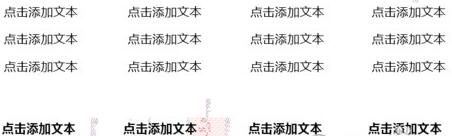 PPT打開(kāi)怎么是空白頁(yè) 空白頁(yè)解決方案一覽