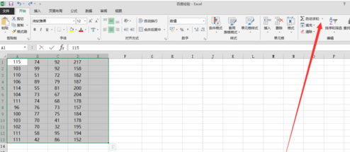 用excel怎么求和？用excel求和方法詳解