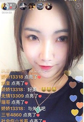 快手管理如何踢人？快手管理踢人方法介紹