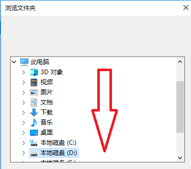 酷狗如何下載歌曲到u盤？酷狗下載歌曲到u盤方法介紹
