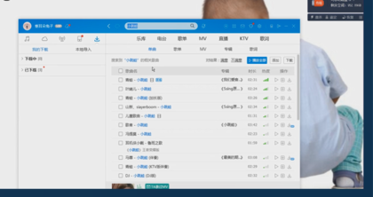 酷狗如何傳歌到u盤？酷狗傳歌到u盤方法一覽