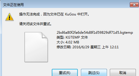 酷狗如何免費下載音樂？_酷狗免費下載音樂方法一覽