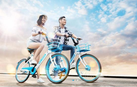 哈羅單車優(yōu)惠券如何使用？?jī)?yōu)惠券使用方法介紹