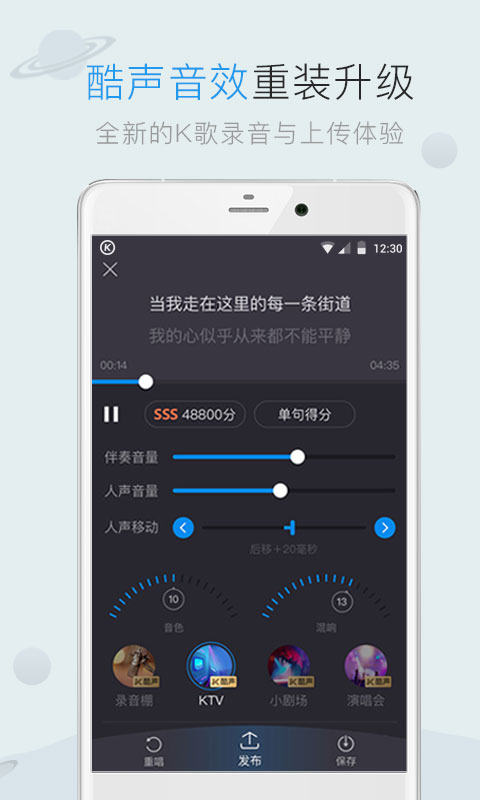 蝦米音樂(lè)和酷狗哪一個(gè)比較好用？蝦米音樂(lè)和酷狗音樂(lè)對(duì)比分析