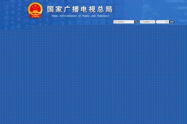 內涵段子和抖音有什么區別？內涵段子和抖音對比分析