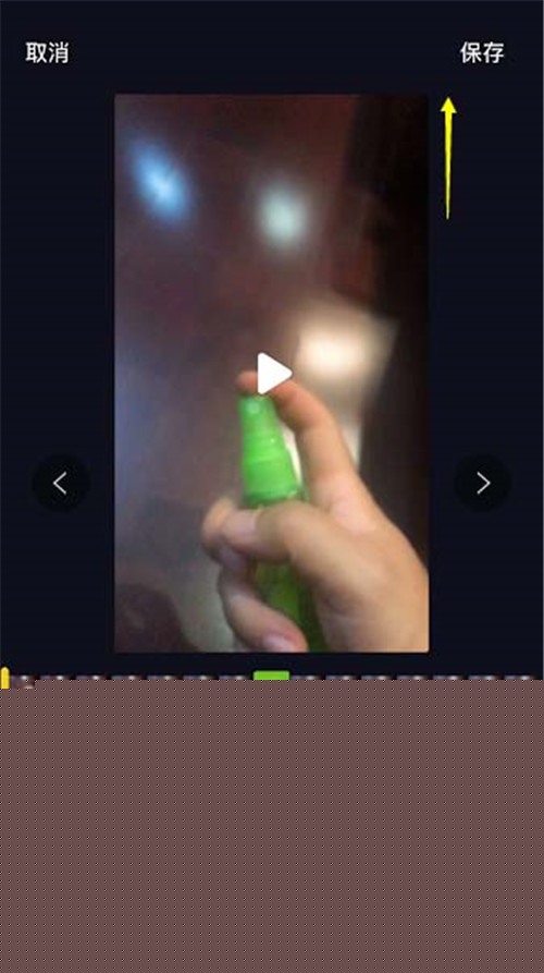 抖音網紅噴香水特效拍攝方法有哪些？香水特效拍攝教程分享