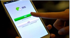微信定位怎么設(shè)置？微信設(shè)置定位的具體操作教程