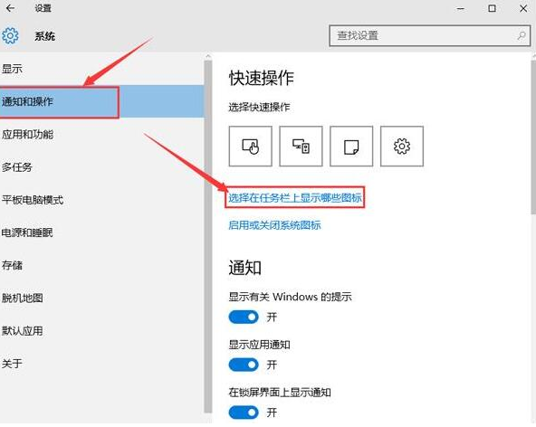 win10系統(tǒng)出現(xiàn)無(wú)法彈出u盤具體操作步驟