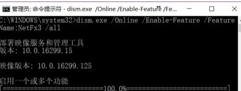 Win10系統(tǒng)中將丟失文件恢復具體操作流程