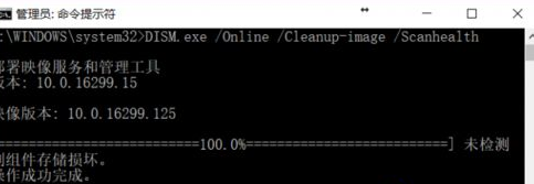 Win10系統(tǒng)中將丟失文件恢復具體操作流程