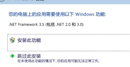 Win10系統(tǒng)中將丟失文件恢復具體操作流程