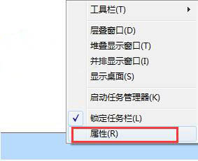 win7系統(tǒng)中通知區(qū)域圖標不可更改具體處理步驟