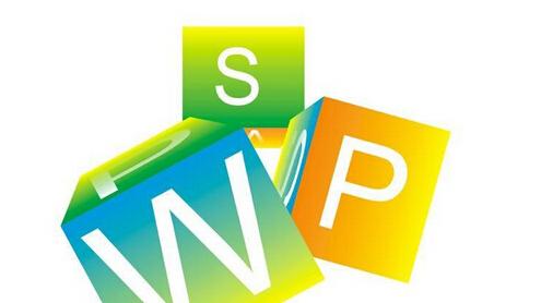 WPS中郵箱設(shè)置為中文具體操作步驟