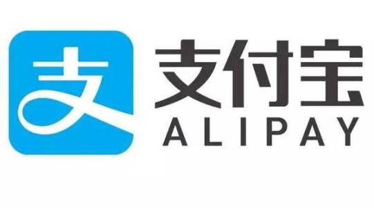 支付寶中使用電子社?？ň唧w操作步驟