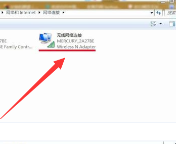 win7系統(tǒng)中無線網絡連接不見具體處理步驟