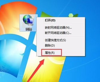 win7系統(tǒng)中無線網絡連接不見具體處理步驟