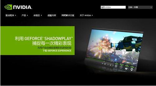 win8電腦無法睡眠怎么辦？詳細解決步驟
