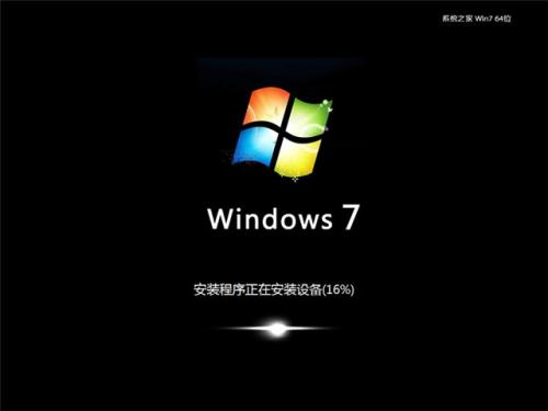 win7系統(tǒng)更改qqmusiccache文件夾具體流程