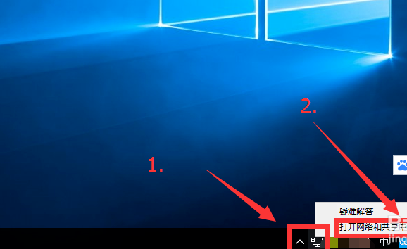 win10電腦中出現(xiàn)上QQ打不開網(wǎng)頁(yè)具體處理方法